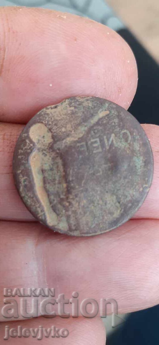 Κάτι με τιμή € 6.00 | 11.74 BGN