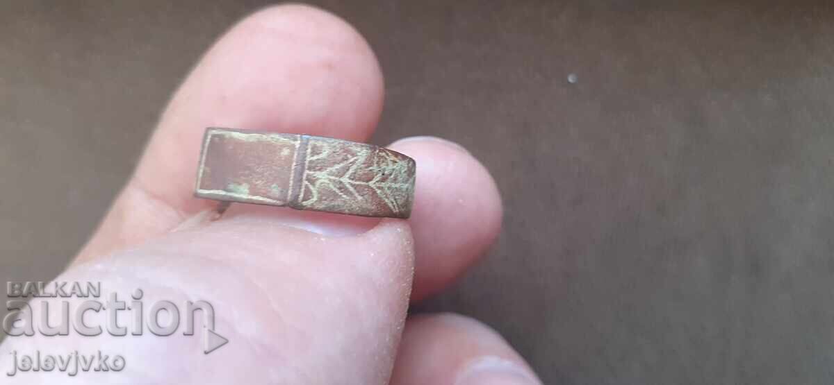 A ring with price € 5.00 | 9.78 BGN