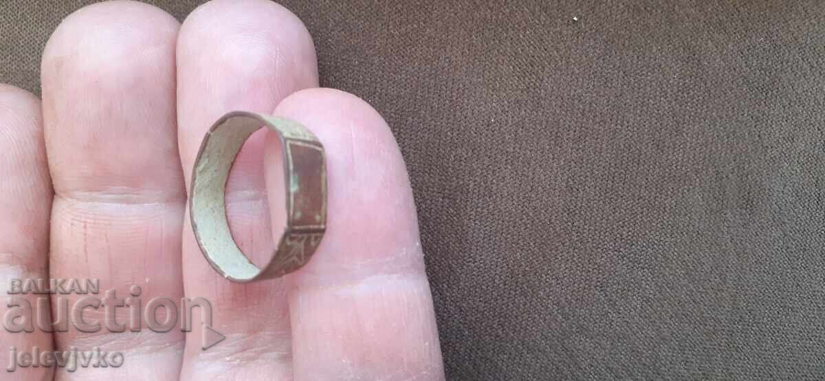A ring