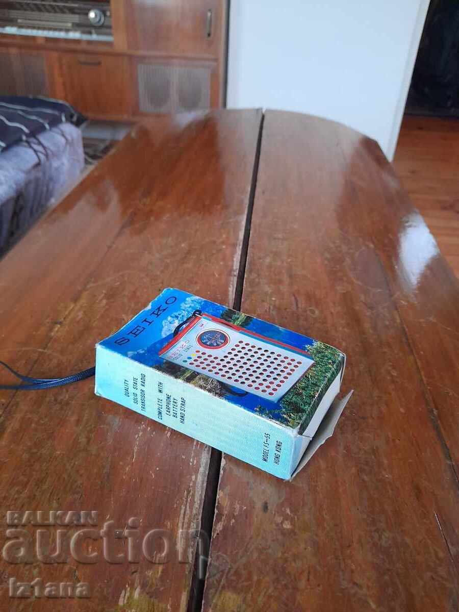 Old radio, Seiko radio receiver