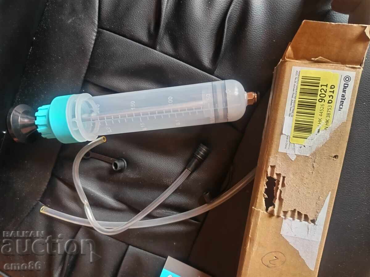 Livrarea Seringă auto B.Z.C