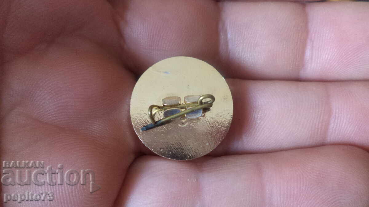 Παράδοση Σήματα ΕΣΣΔ, Ρίγα-71, ΤΟΥ 134