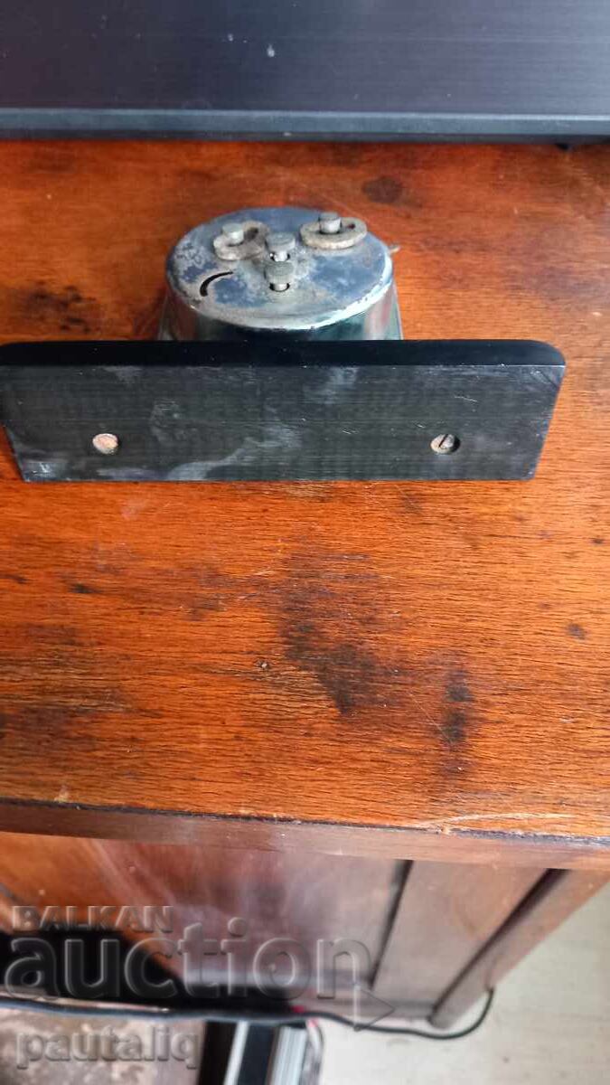 Livrarea CEAS DE DEȘTEPTARE RAR