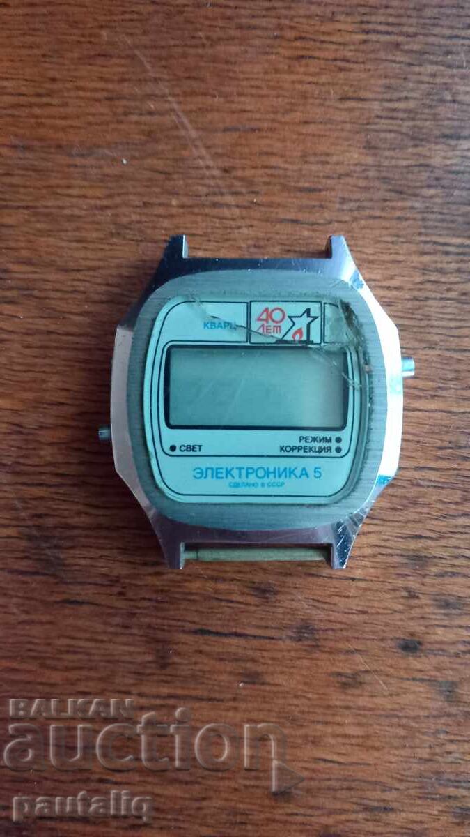 CEAS DE MÂNĂ BĂRBĂTESC ELECTRONIC 5 RÂND cu preț € 8.00 | 15.65 BGN