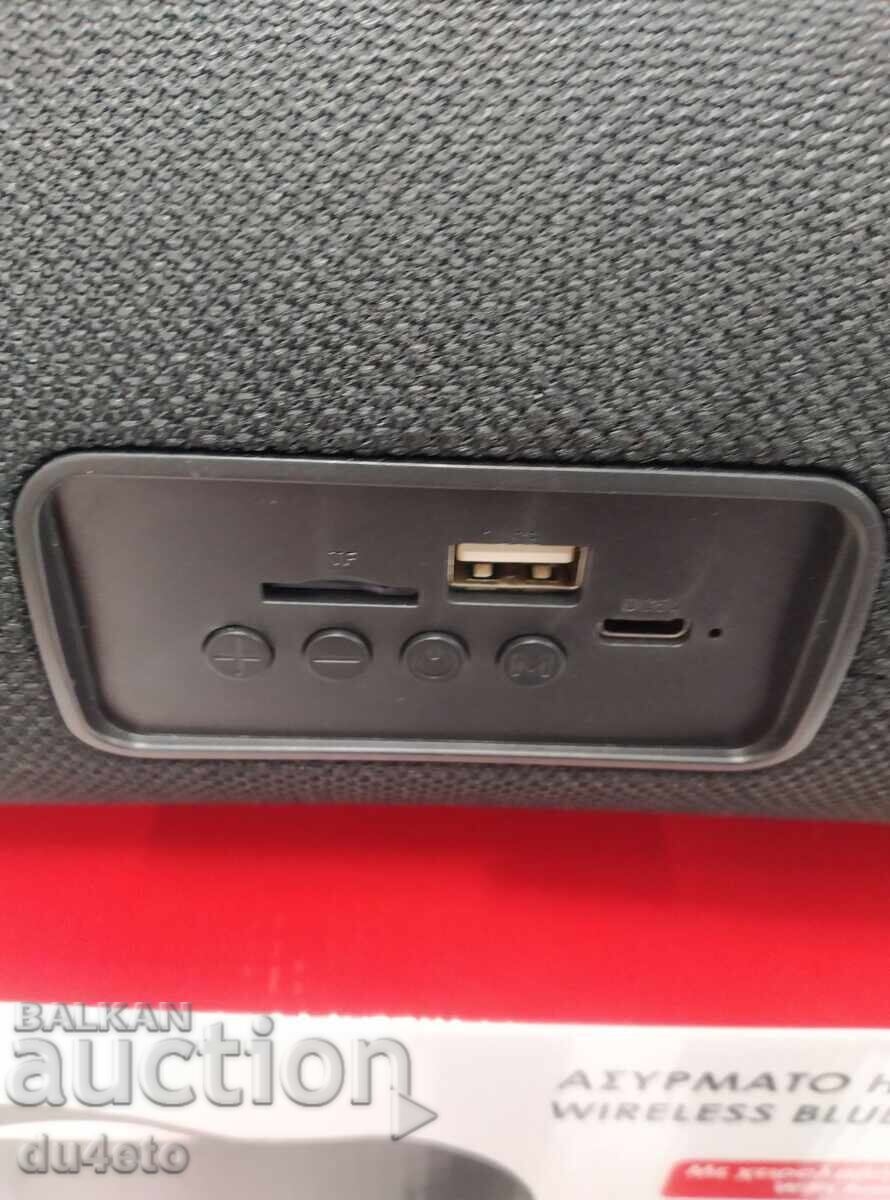 Δημοπρασία Φορητό Bluetooth ηχείο, usb TF card FM και βαθύ μπάσο