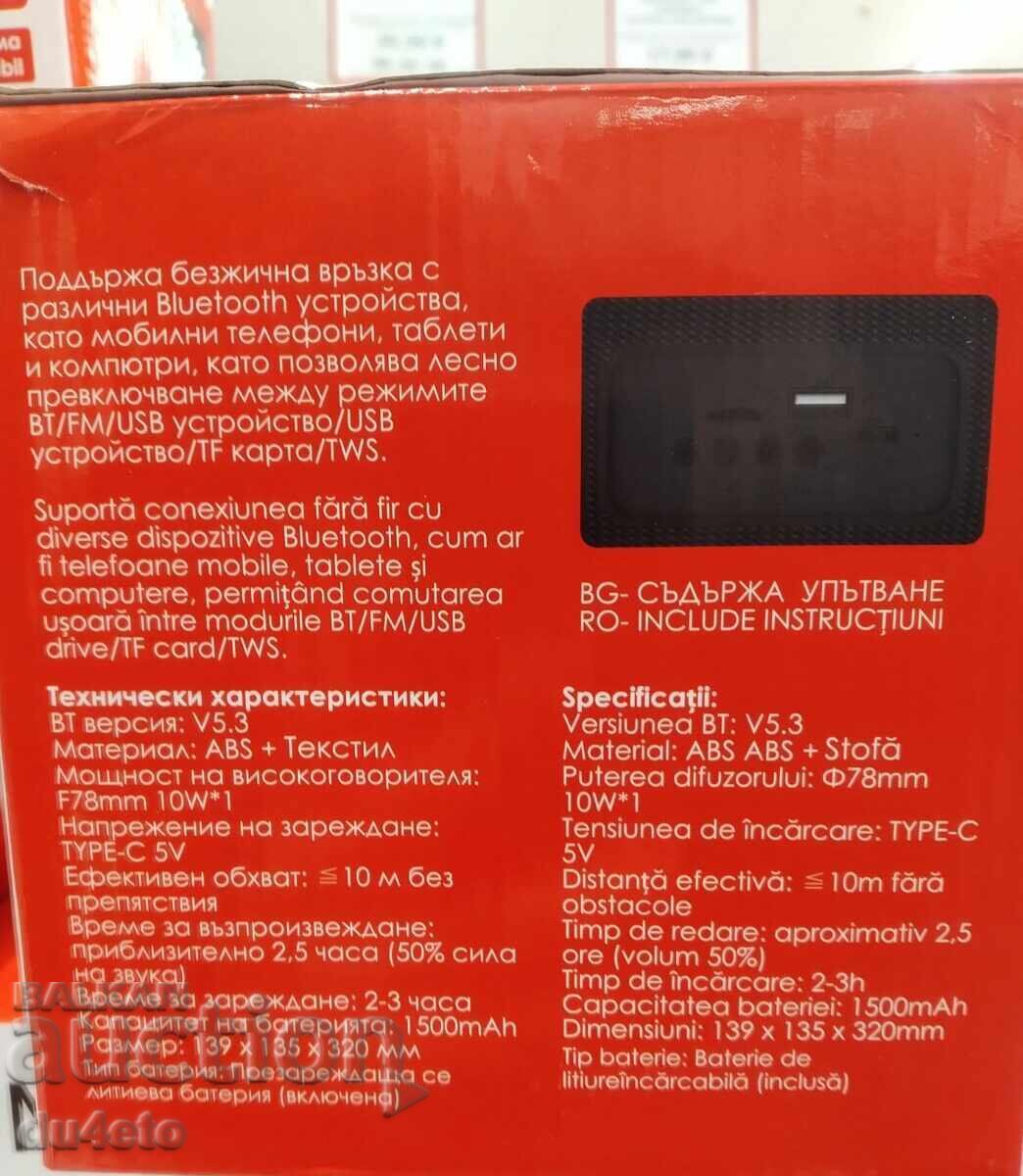 Boxă Bluetooth portabilă, USB, card TF, FM și bas profund - 7