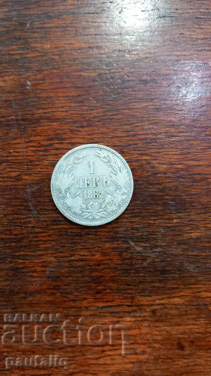 1 lev 1882