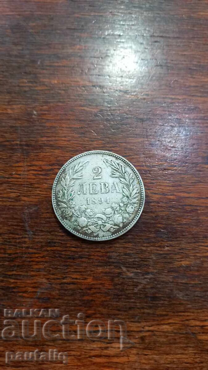 2 lei 1894 cu preț € 27.00 | 52.81 BGN 2 lei 1894 cu preț € 27.00 | 52.81 BGN