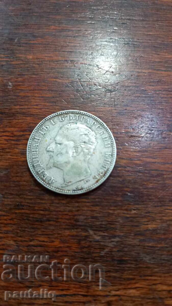 Licitație 2 lei 1894 Licitație 2 lei 1894