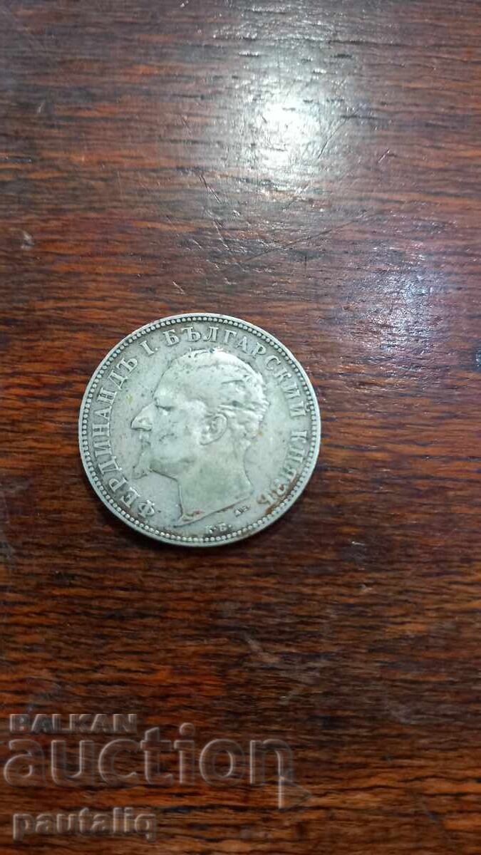 Livrarea 2 lei 1894 Livrarea 2 lei 1894