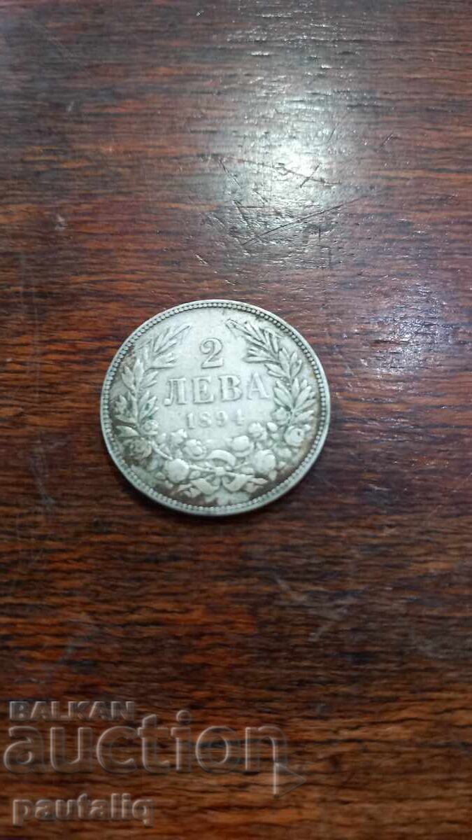 2 lei 1894 2 lei 1894