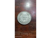 100 BGN 1930