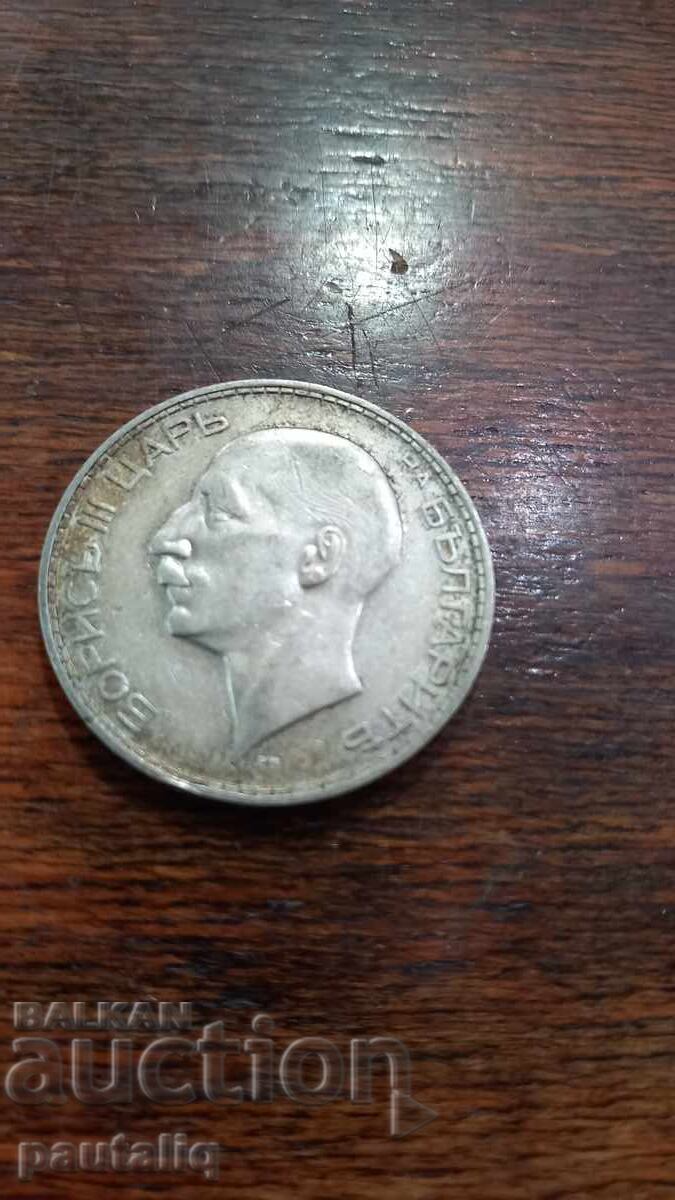 Licitație 100 leva 1934 g Licitație 100 leva 1934 g