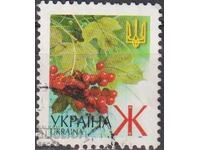 Σφραγίδα Φλόρα Τσερβένα Καλίνα 2001 από Ουκρανία