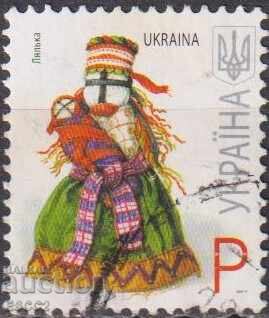 Σφραγισμένη γραμματόσημο Λαϊκής Τέχνης Κούκλα 2007 από Ουκρανία Σφραγισμένη γραμματόσημο Λαϊκής Τέχνης Κούκλα 2007 από Ουκρανία