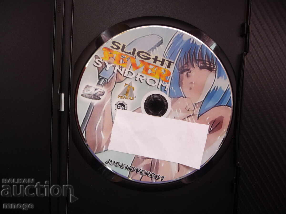 Порно филм Slight Fever Syndron DVD Секс анимационно аниме S с цена € 16.00 | 31.29 лв.