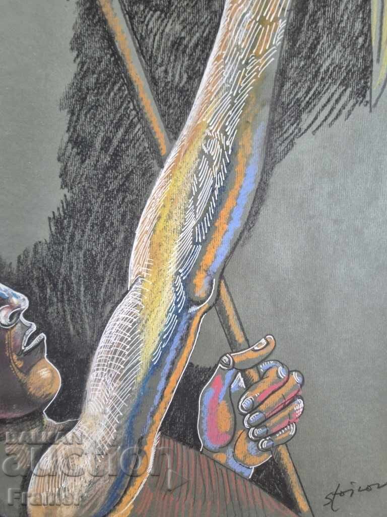 Livrarea Stoimen Stoilov, Amator de Natură, Pastel Uleios