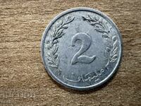 Tunisia - 2 milim (1960)