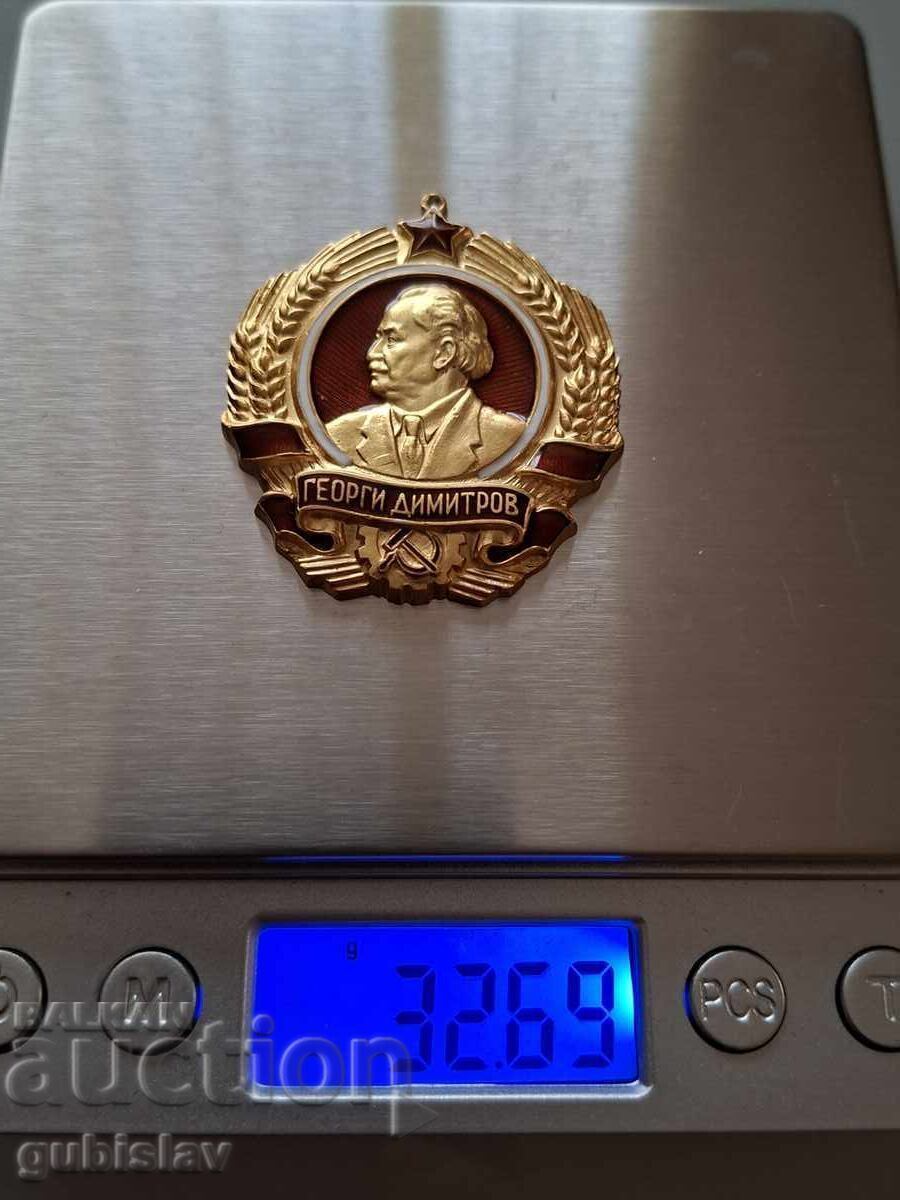 Ordinul de aur "G. Dimitrov", carnet de ordin + miniatură - 6 Ordinul de aur "G. Dimitrov", carnet de ordin + miniatură - 6