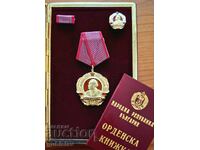 Golden Order "G. Dimitrov", Order Booklet + Miniature