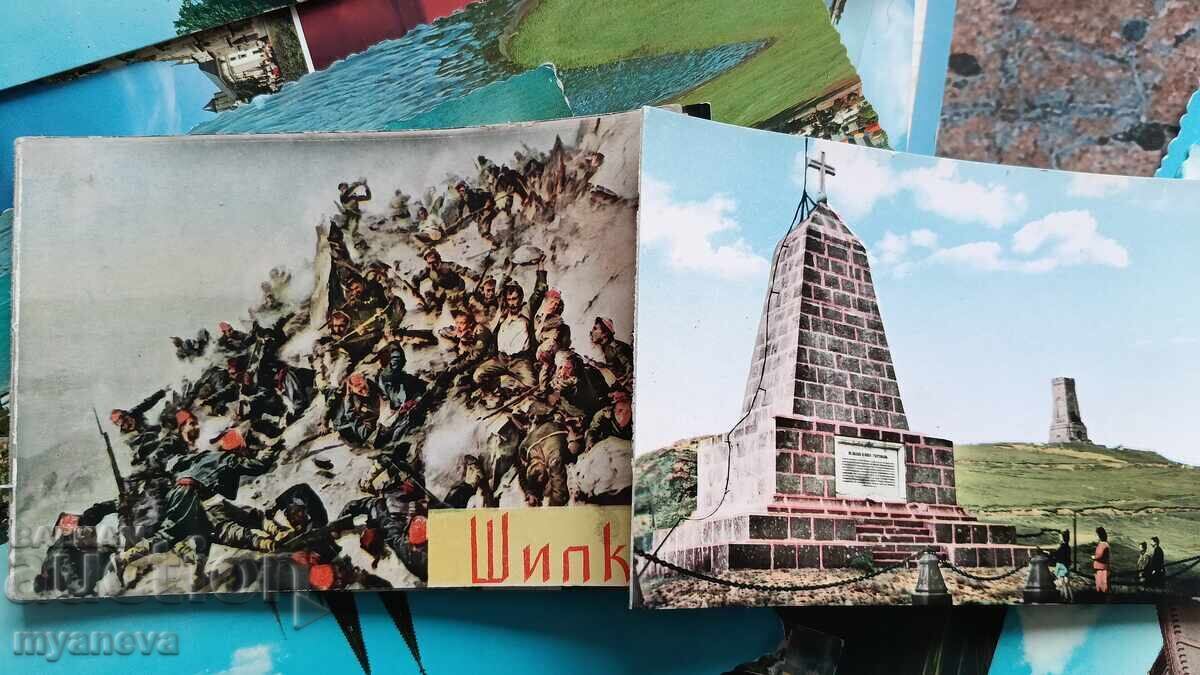 Livrarea Cărți poștale vechi din diferite destinații turistice Livrarea Cărți poștale vechi din diferite destinații turistice