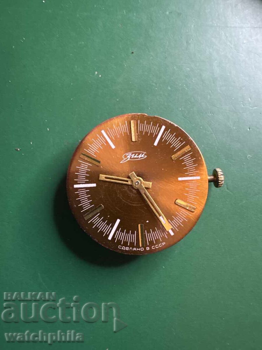 ЗиМ механизъм от мъжки часовник. Работи