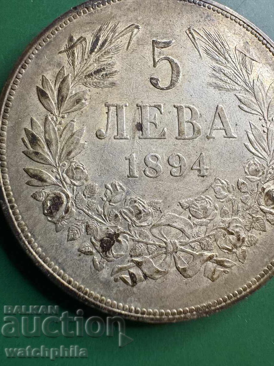 Auction  5 Leva 1894 Bulgaria. Silver. Excellent relief