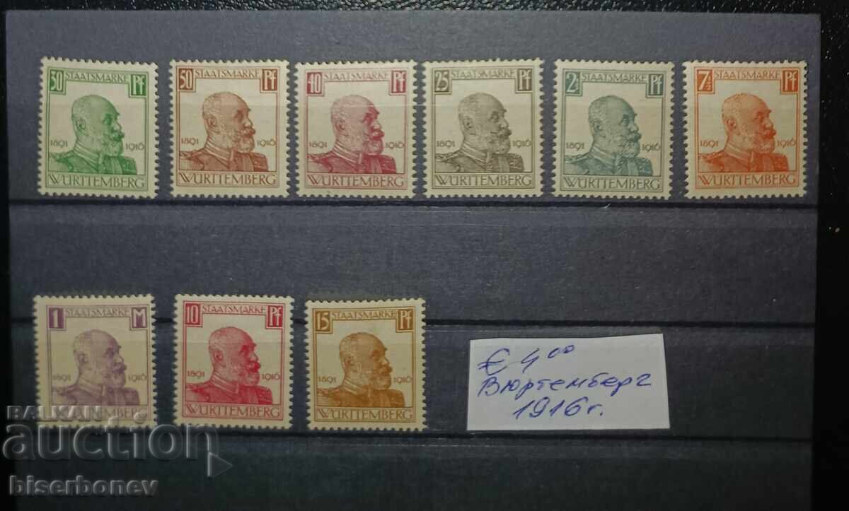 Γερμανία, Βυρτεμβέργη, ίχνη από φιλοτελικές αυτοκόλλητες ετικέτες Γερμανία, Βυρτεμβέργη, ίχνη από φιλοτελικές αυτοκόλλητες ετικέτες