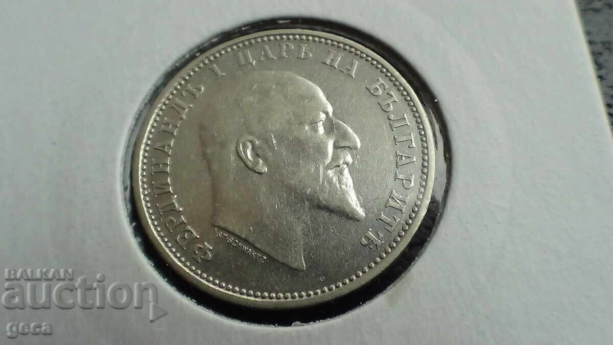 1 λεβ 1910 - 5 1 λεβ 1910 - 5