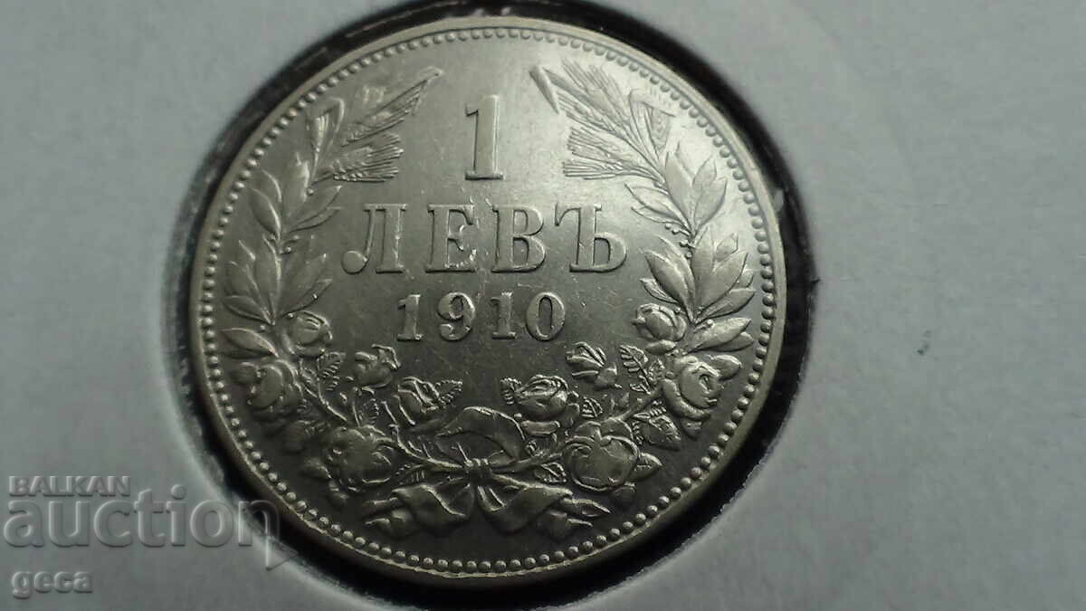1 λεβ 1910 - 6 1 λεβ 1910 - 6