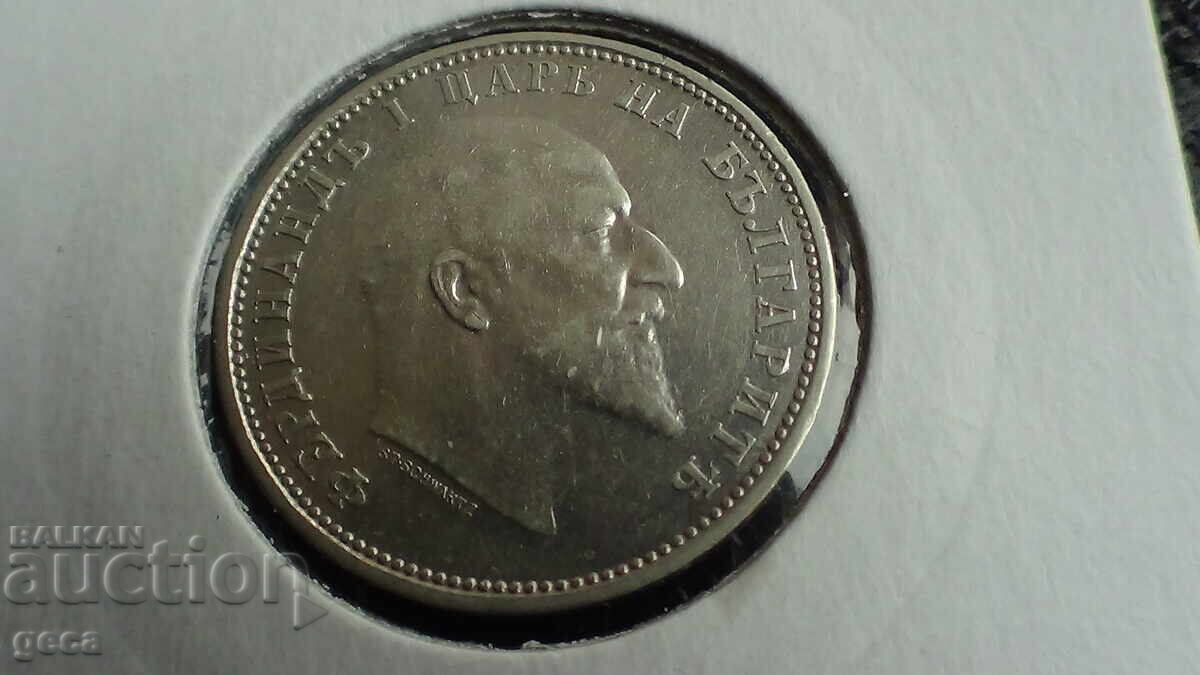1 λεβ 1910 - 7 1 λεβ 1910 - 7