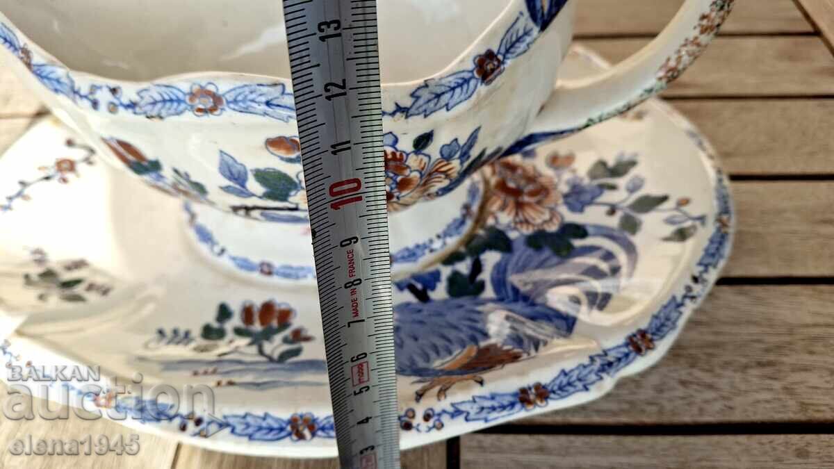 Licitație Sosieră antică franceză
