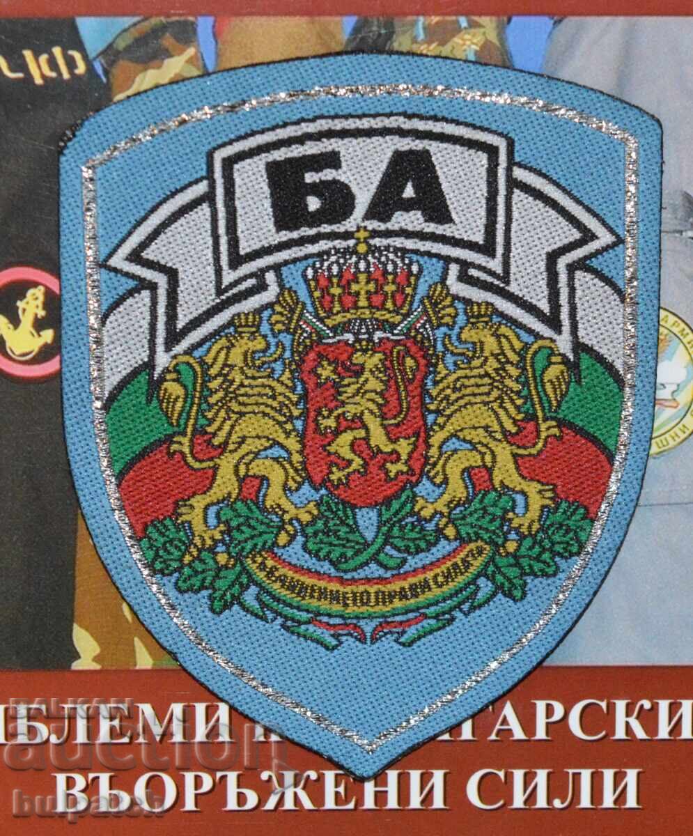 Μεγάλο έμβλημα αξιωματικού της Πολεμικής Αεροπορίας Μεγάλο έμβλημα αξιωματικού της Πολεμικής Αεροπορίας