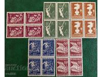 1947 - Balkan Games (clean squares)