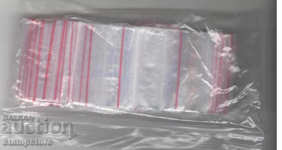Pachet de 100 de pungi cu fermoar 5/5 cm
