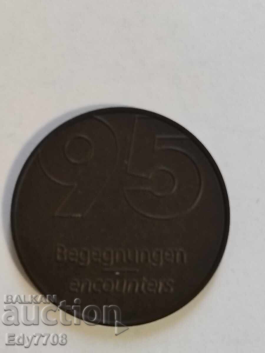 Commemorative Coin with price € 30.00 | 58.67 BGN Commemorative Coin with price € 30.00 | 58.67 BGN