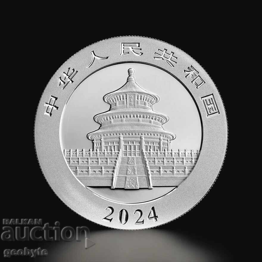 1oz argint Panda Chineză 2024 cu preț € 73.00 | 142.78 BGN