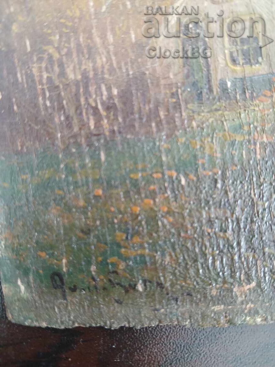 Tablou antic în ulei cu preț € 9.00 | 17.60 BGN Tablou antic în ulei cu preț € 9.00 | 17.60 BGN