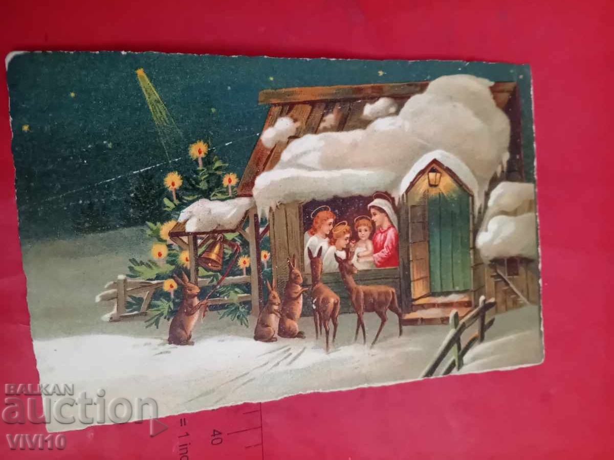 Old postcard