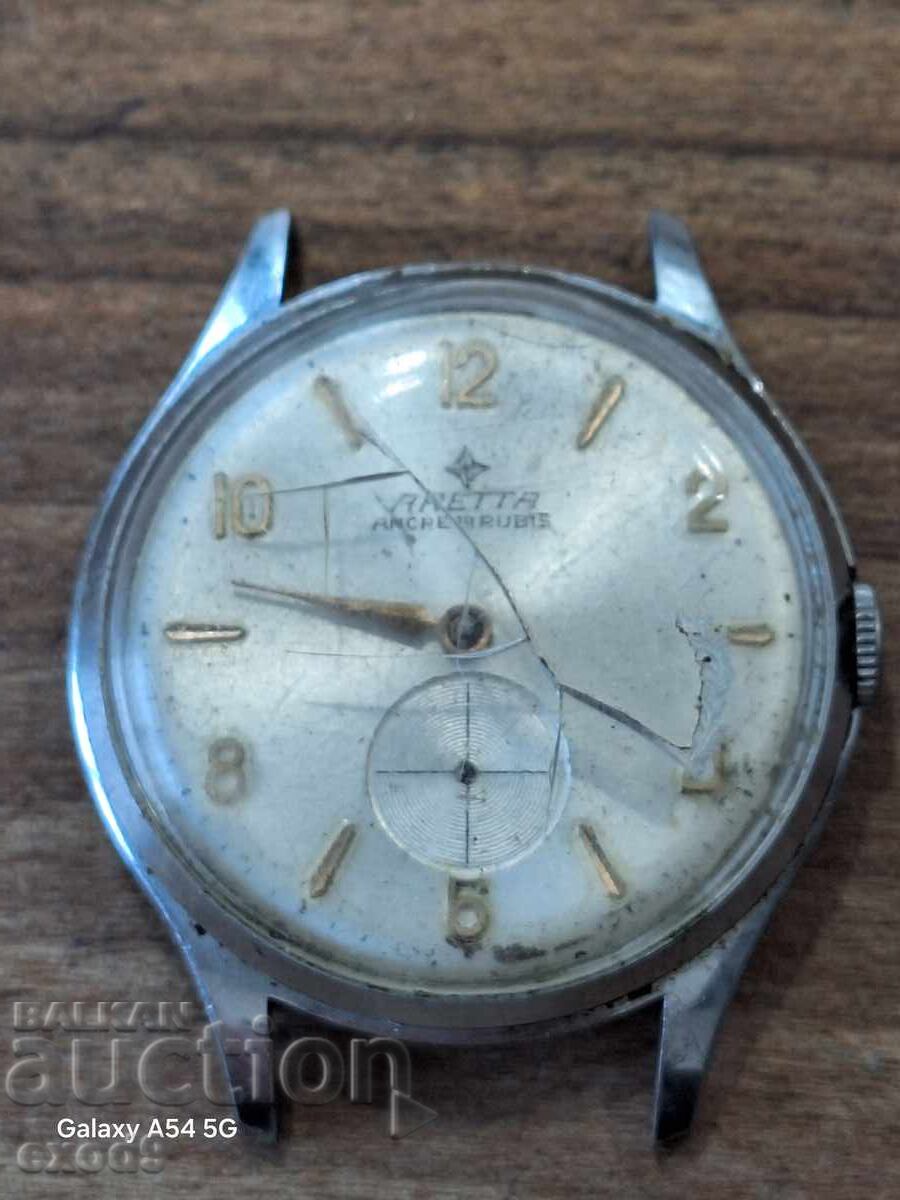 Ανδρικό ρολόι χειρός / ΒΖC!