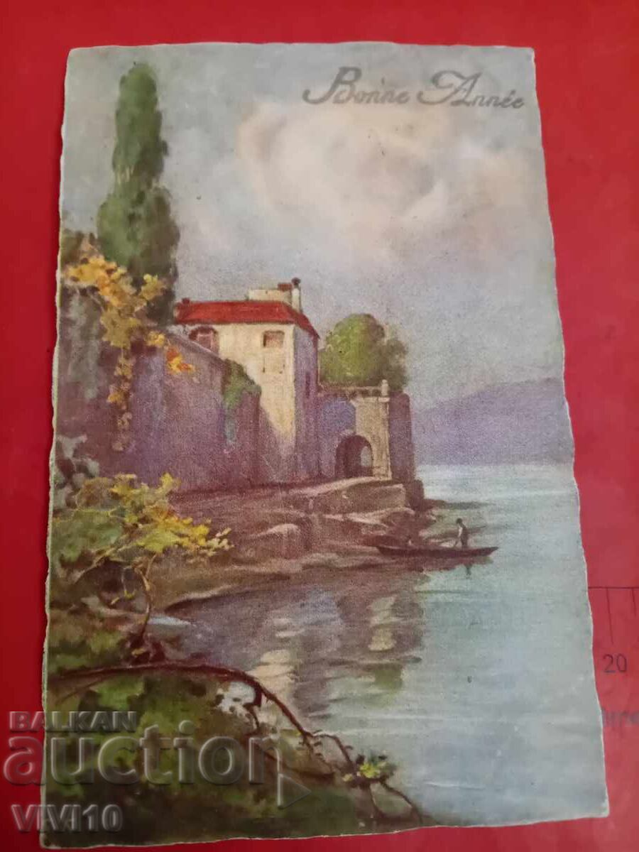Old postcard