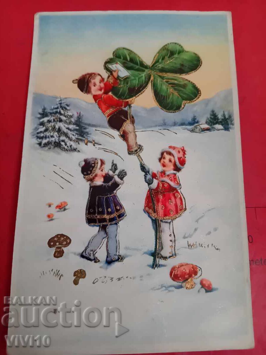 Old postcard