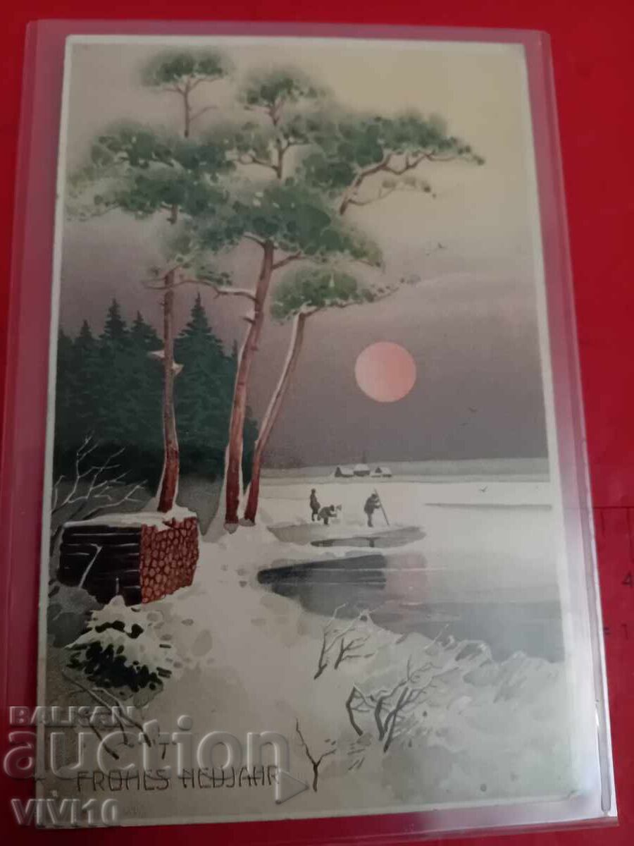 Carte poștală veche