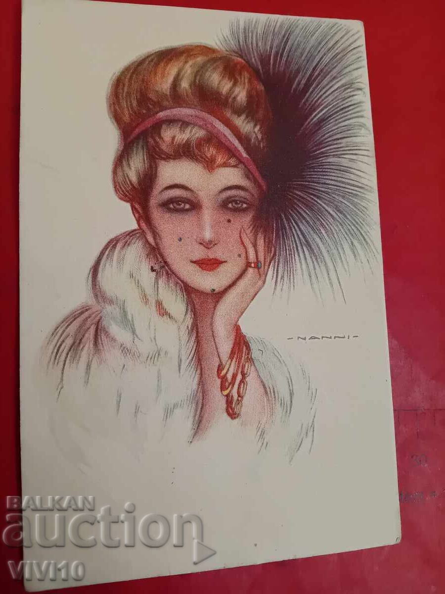 Старинна пощенска картичка