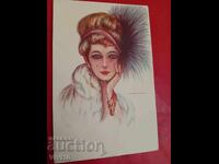 Carte poștală veche