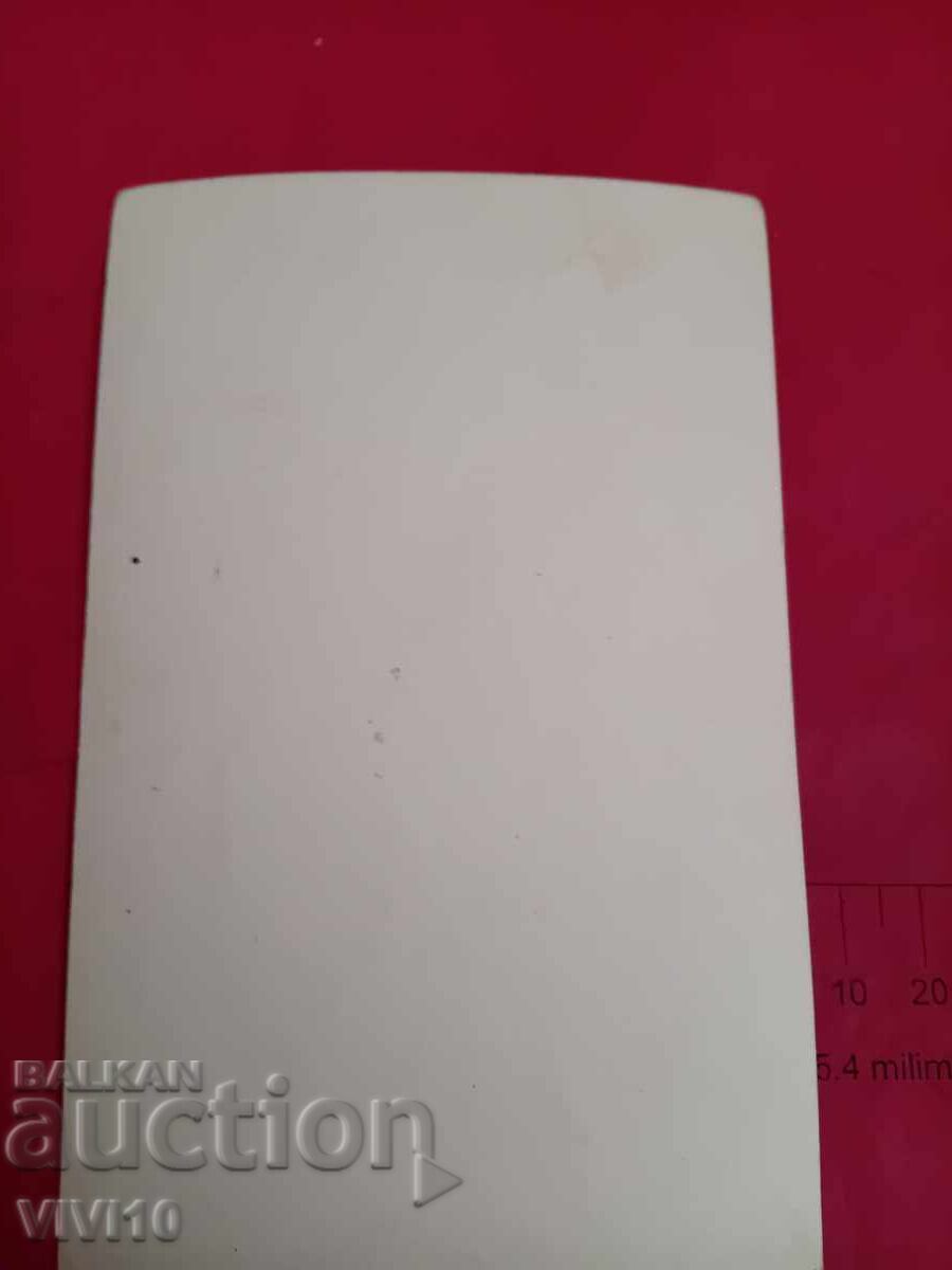 Carte poștală veche, Sopot cu preț € 5.00 | 9.78 BGN