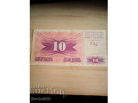 Босна и Херцеговина - 10 динара   1992г.