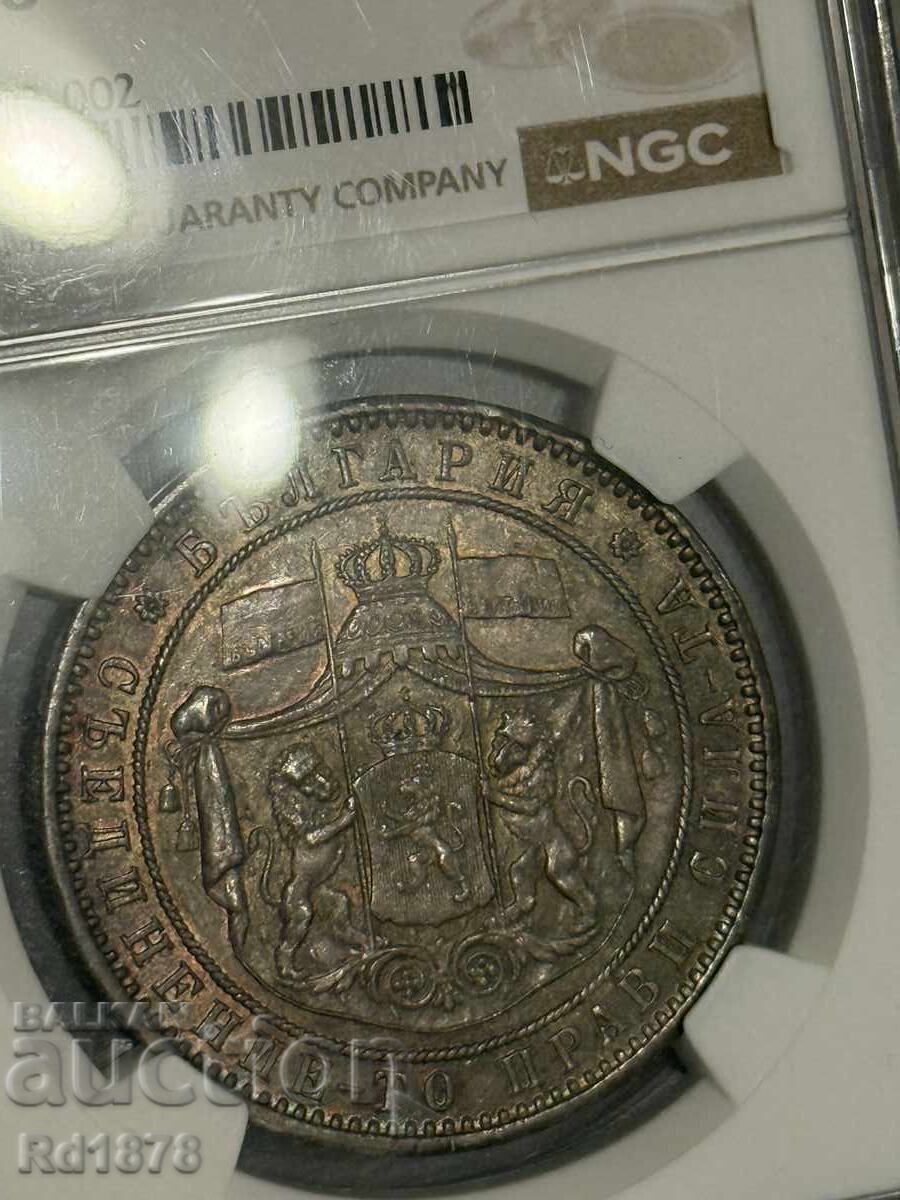 5 λέβα 1885 AU 58 - 6
