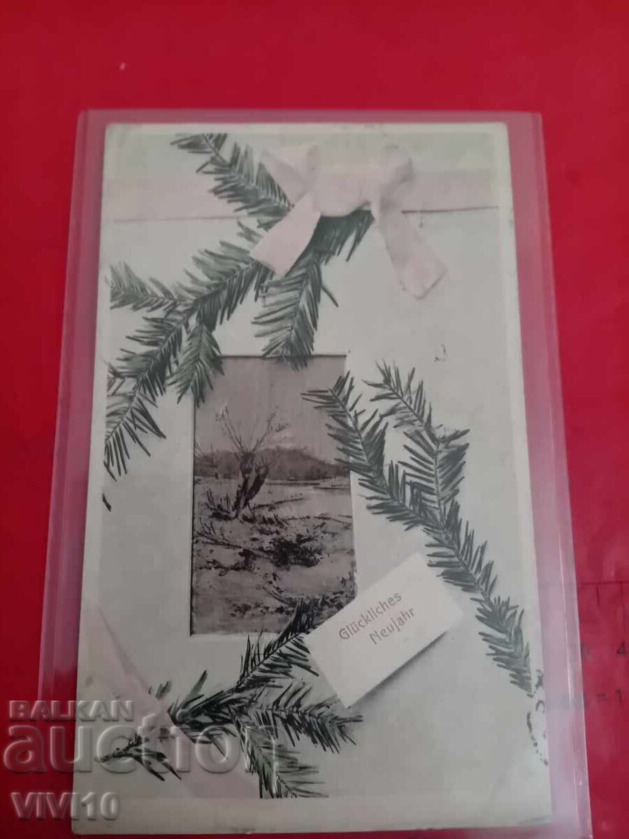 Παλιά καρτ ποστάλ