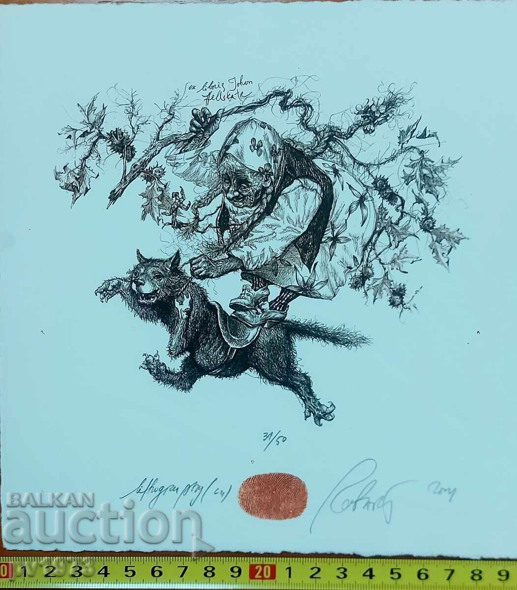 Robert Barâmov. Grafică originală frumoasă cu preț € 125.00 | 244.48 BGN